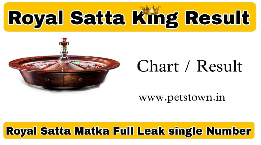 Royal Satta King