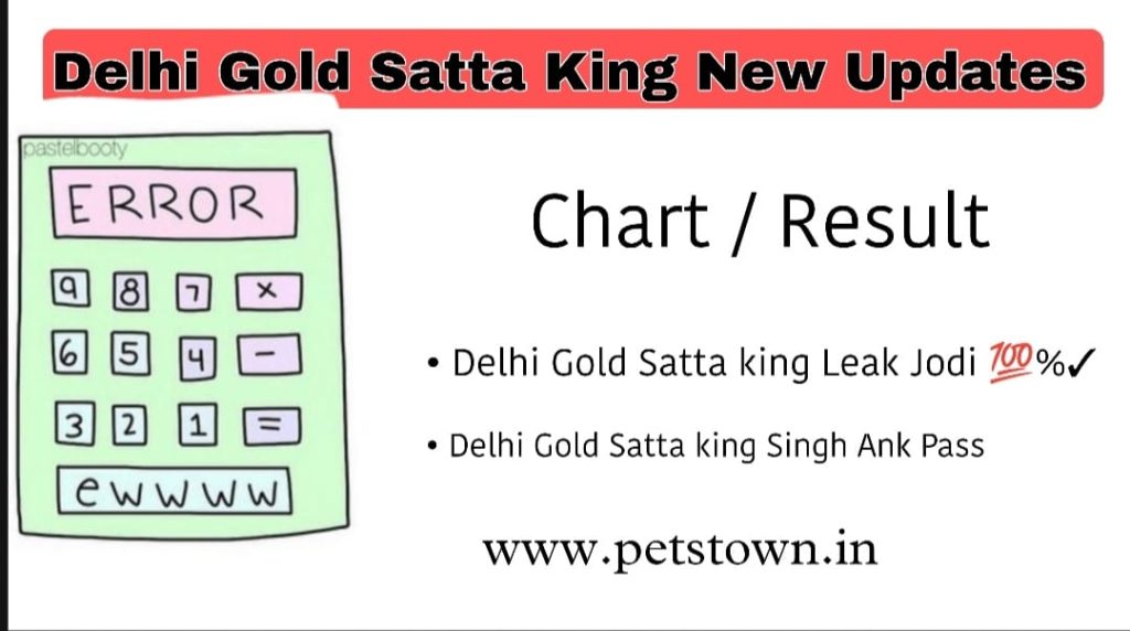 Delhi Gold Satta King | Delhi Gold Satta Club