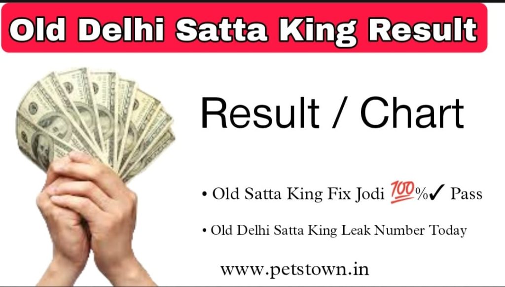 Chandigarh Satta King | Chandigarh Satta King Chart Mumbai City Satta King | Mumbai City Satta Chart