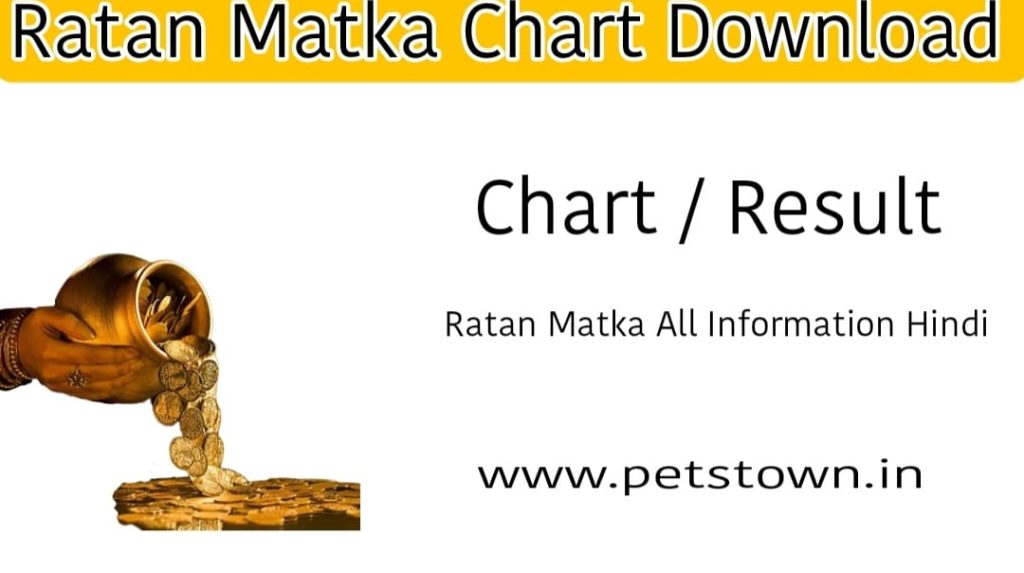 Ratan Matka Chart