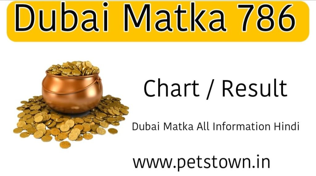 Dubai Matka 786 | Dubai Matka Fix Game